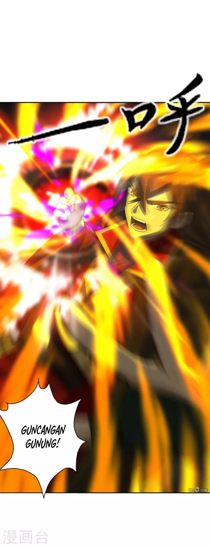 Xianwu Dizun Chapter 188 Image 26