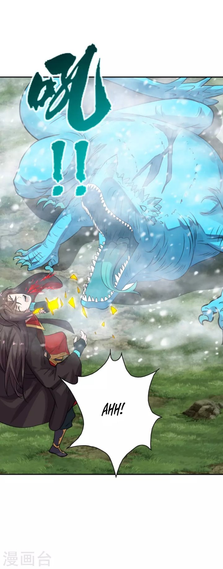 Xianwu Dizun Chapter 188 Image 36