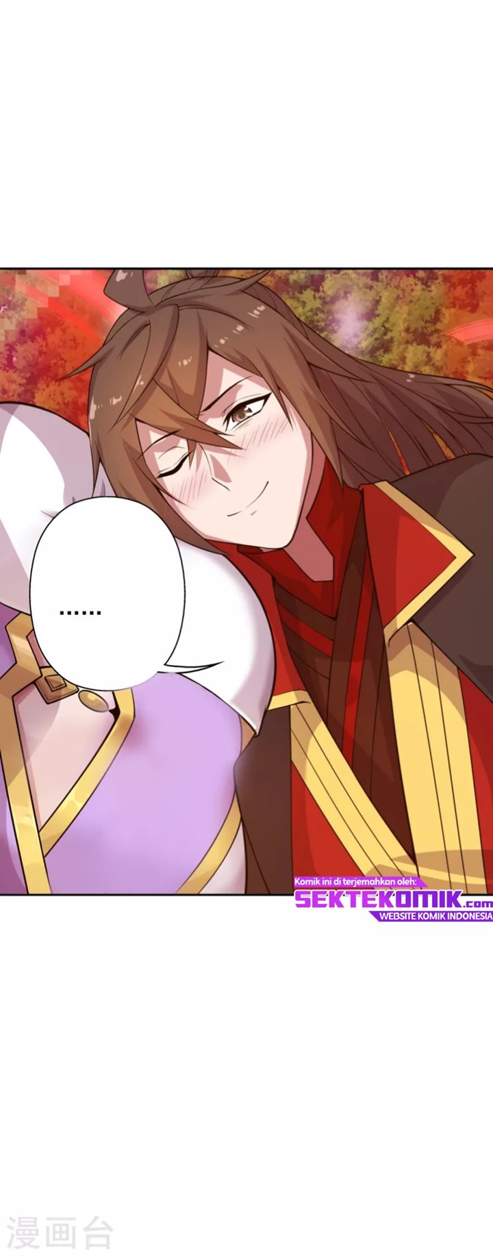 Xianwu Dizun Chapter 188 Image 40