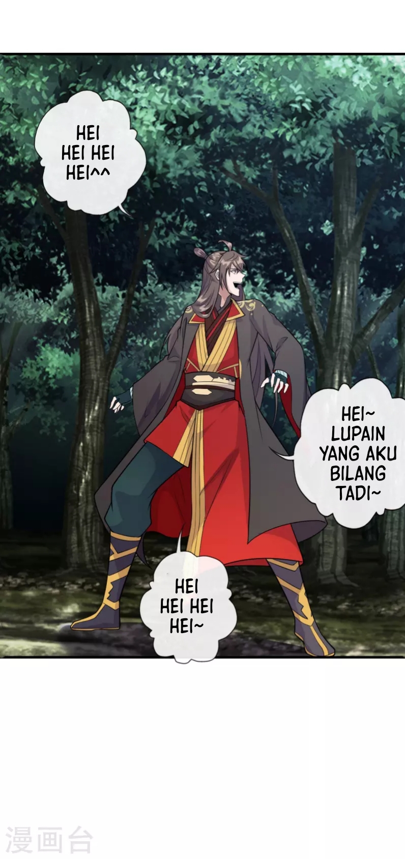 Xianwu Dizun Chapter 189 Image 17