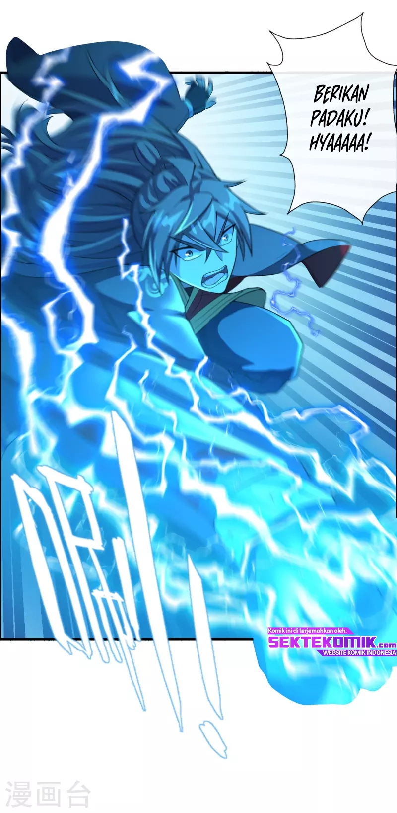 Xianwu Dizun Chapter 189 Image 36