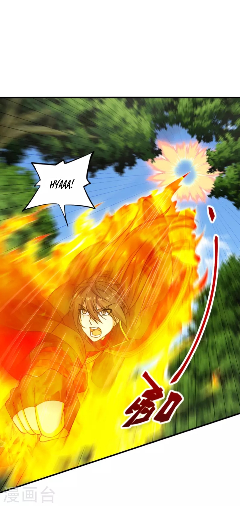 Xianwu Dizun Chapter 190 Image 10