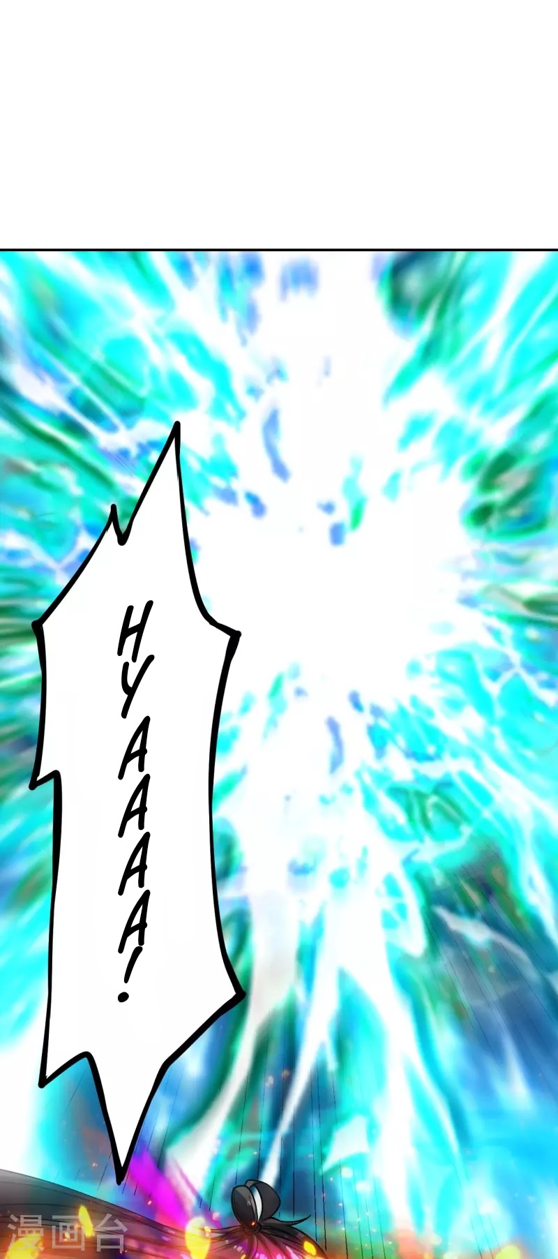 Xianwu Dizun Chapter 192 Image 30