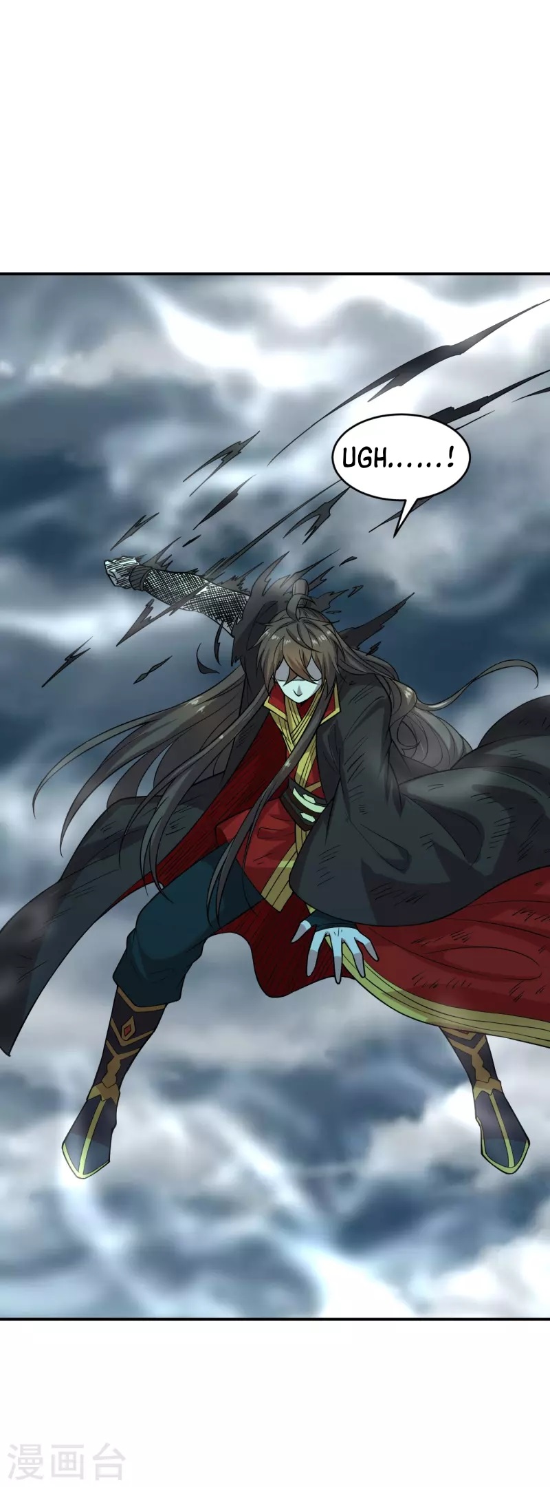 Xianwu Dizun Chapter 192 Image 33