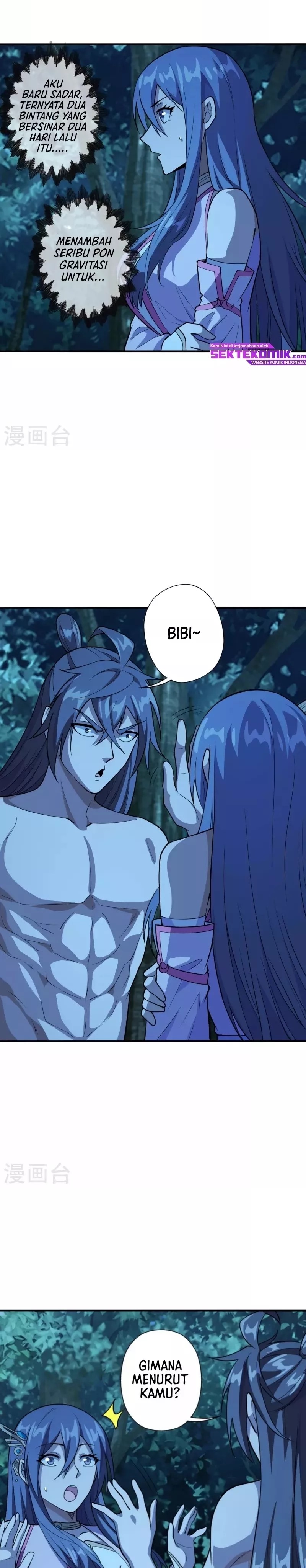 Xianwu Dizun Chapter 195 Image 1