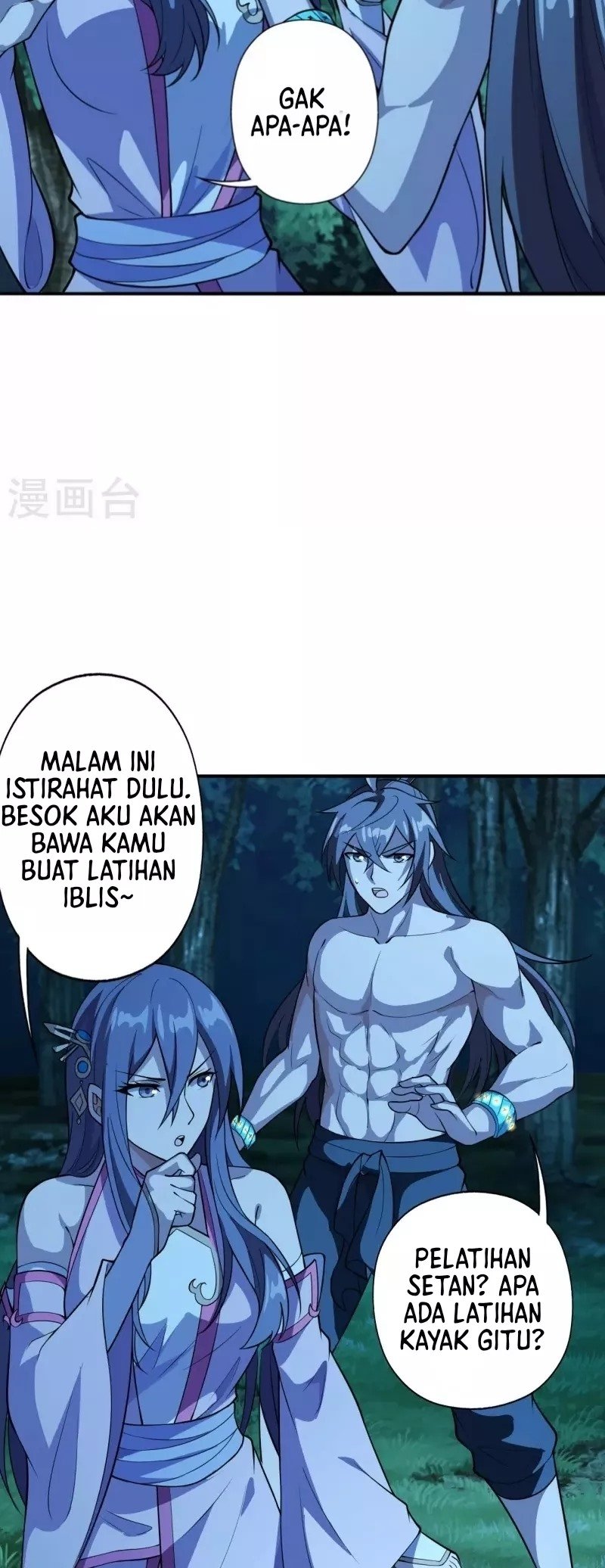 Xianwu Dizun Chapter 195 Image 2