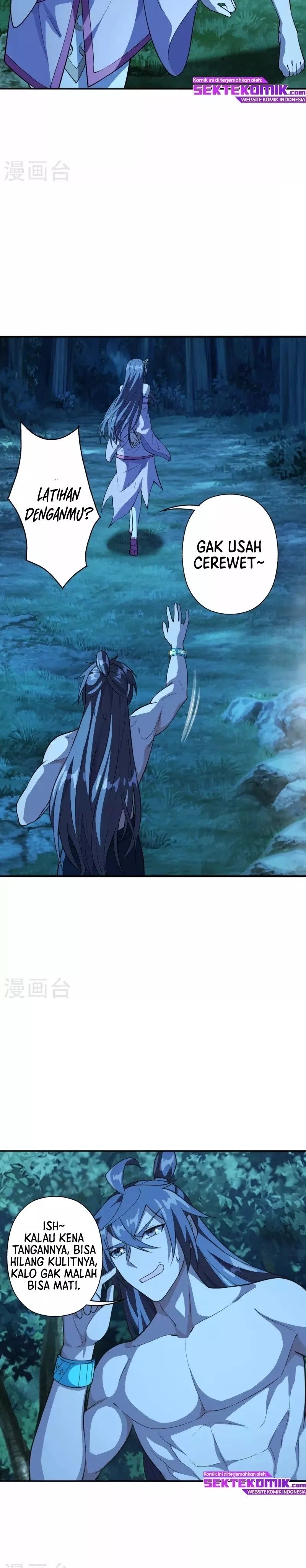 Xianwu Dizun Chapter 195 Image 3