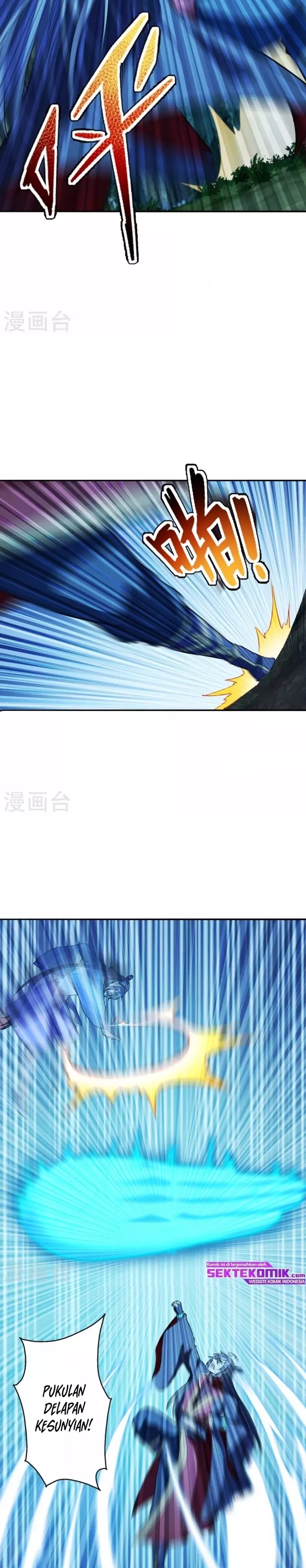 Xianwu Dizun Chapter 195 Image 7