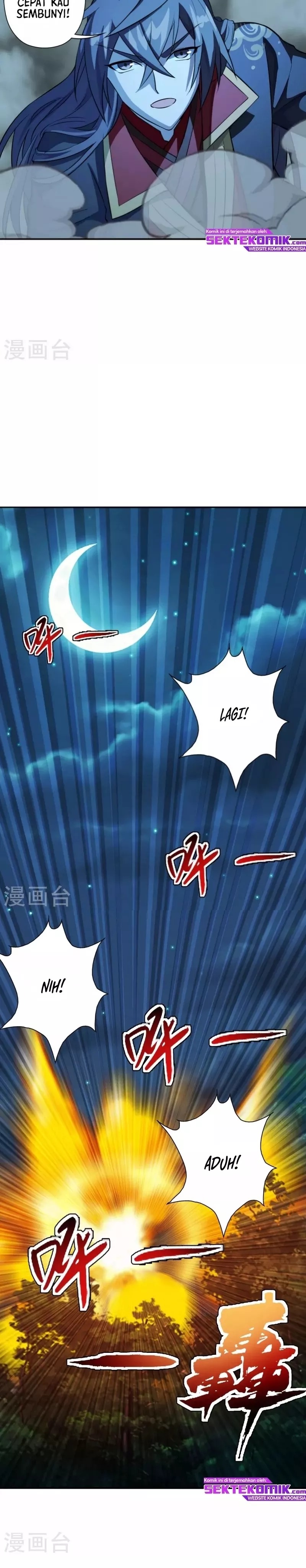 Xianwu Dizun Chapter 195 Image 12