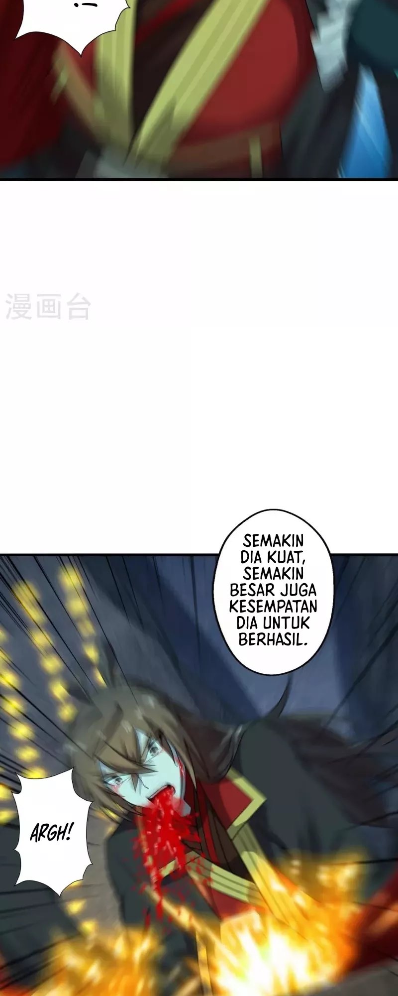 Xianwu Dizun Chapter 196 Image 21