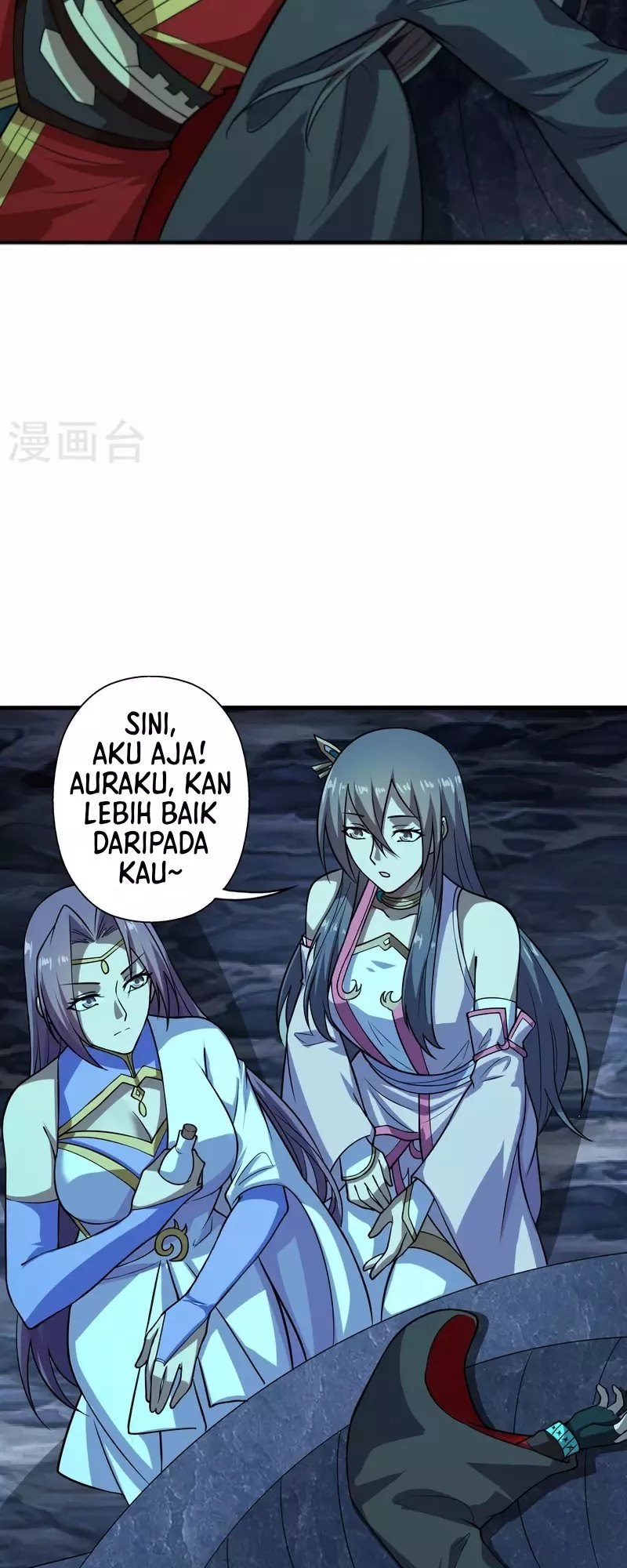 Xianwu Dizun Chapter 196 Image 25