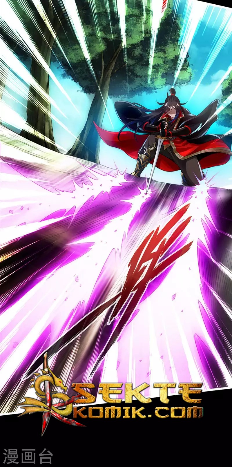 Xianwu Dizun Chapter 2 Image 2