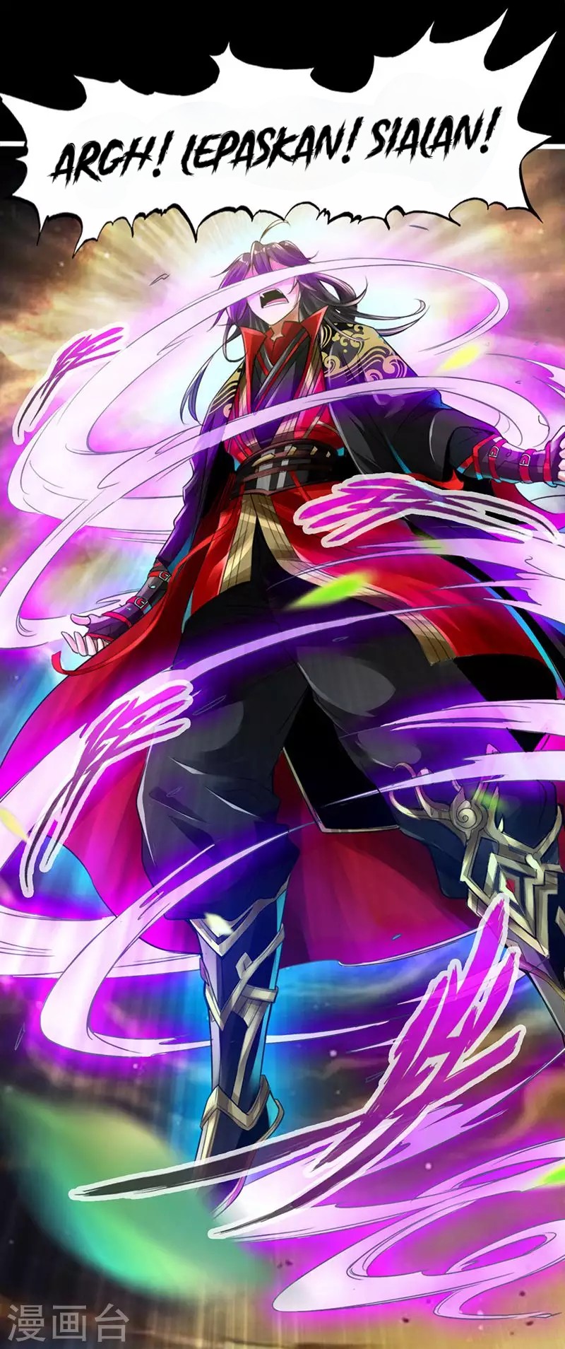 Xianwu Dizun Chapter 2 Image 12