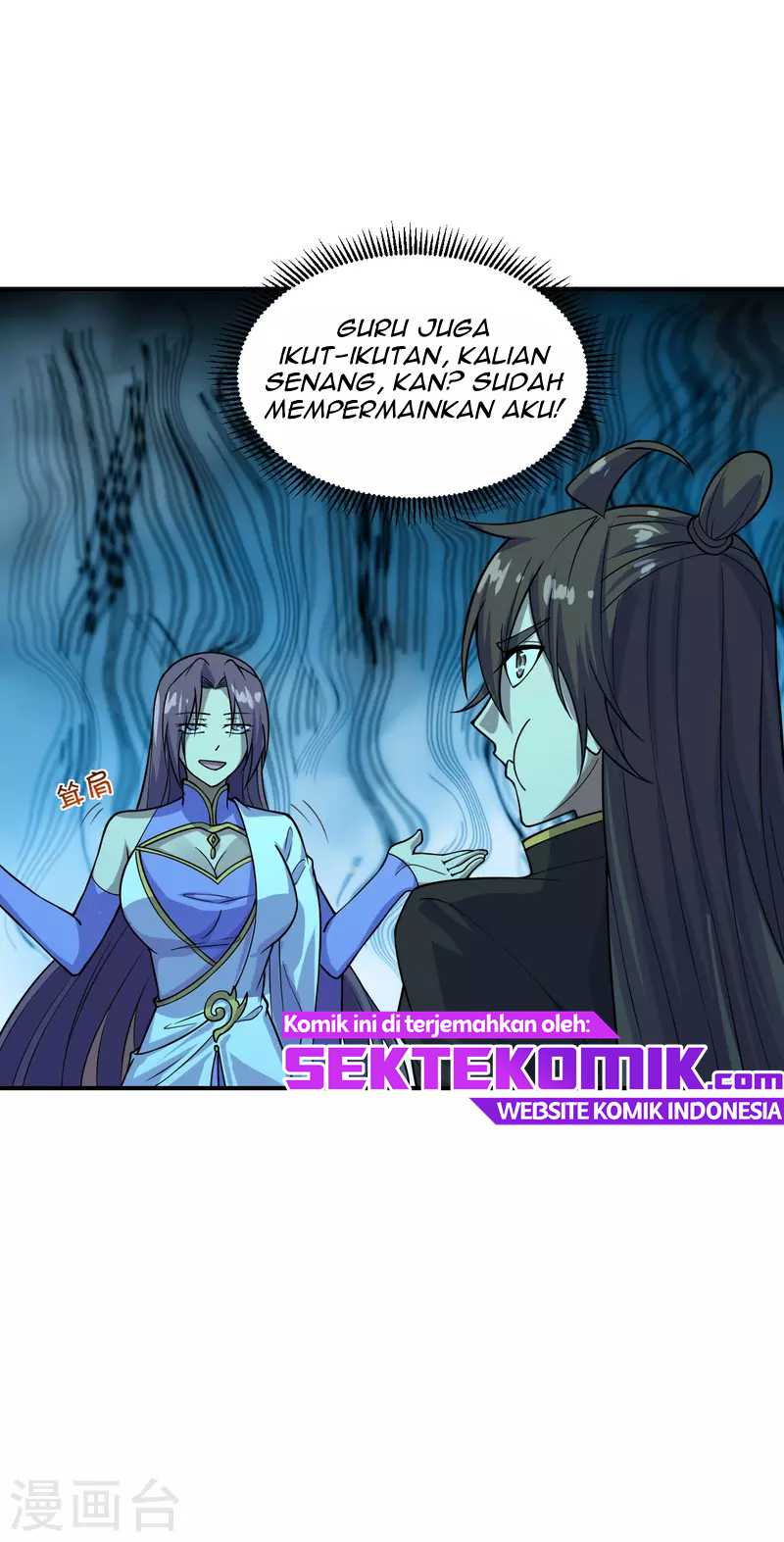 Xianwu Dizun Chapter 200 Image 4