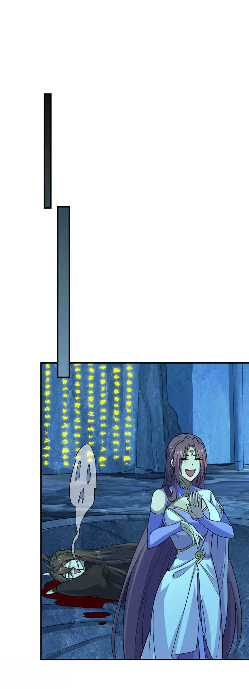 Xianwu Dizun Chapter 200 Image 17