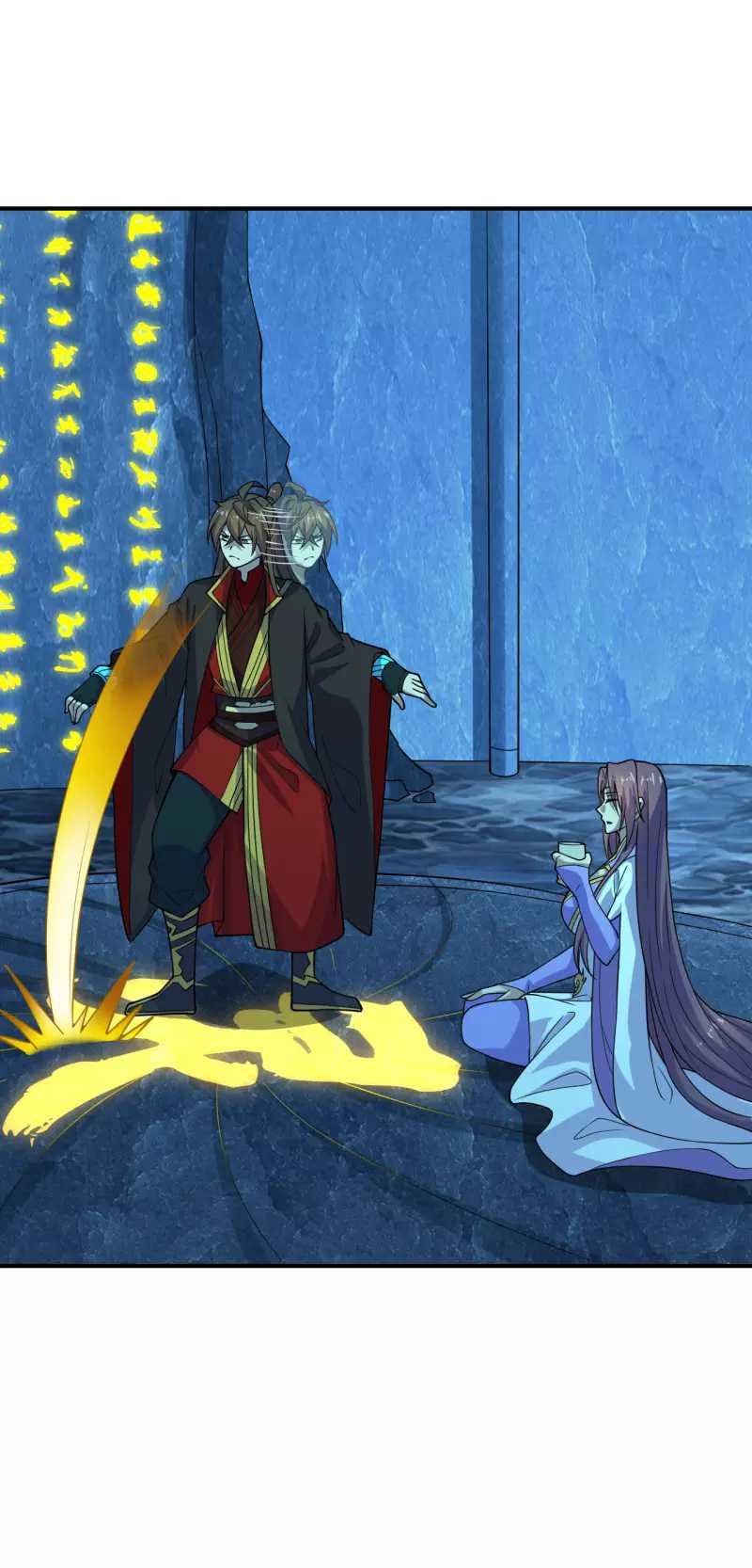 Xianwu Dizun Chapter 200 Image 20