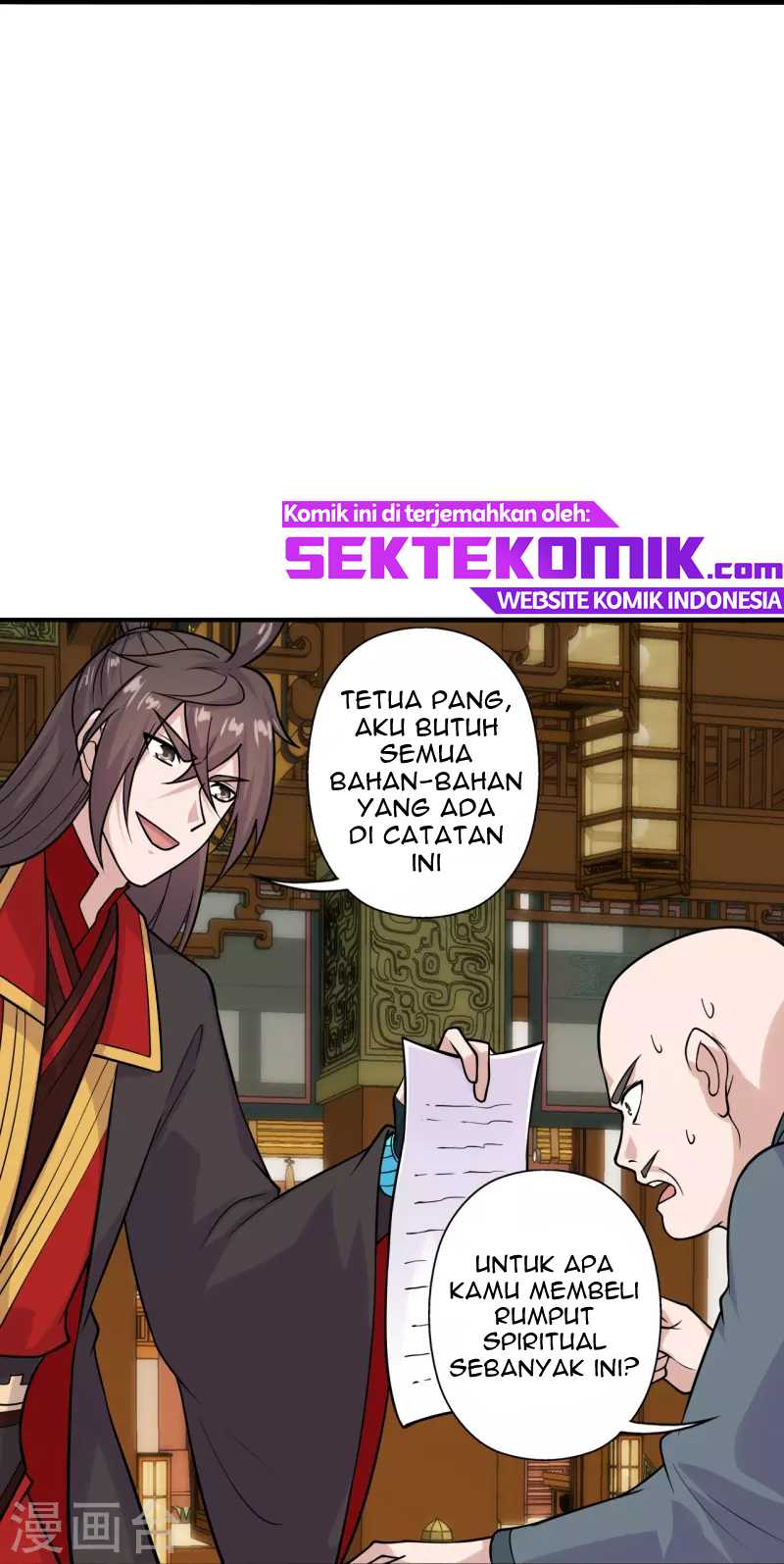 Xianwu Dizun Chapter 202 Image 15