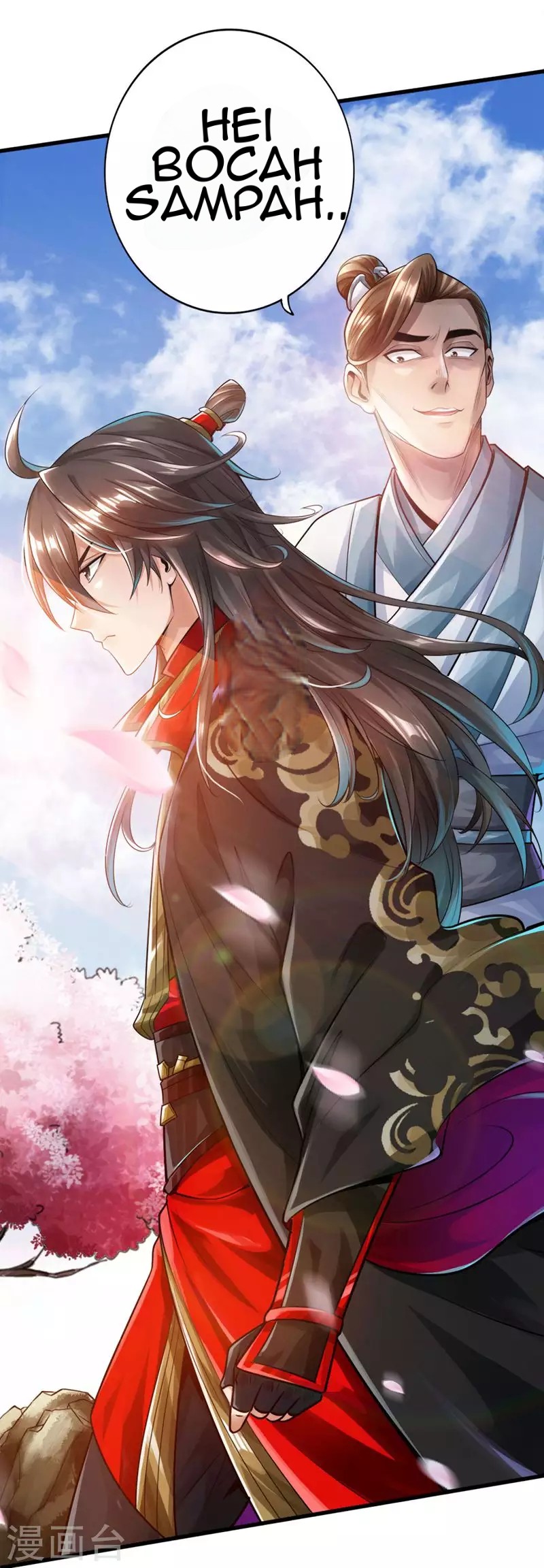 Xianwu Dizun Chapter 3 Image 4