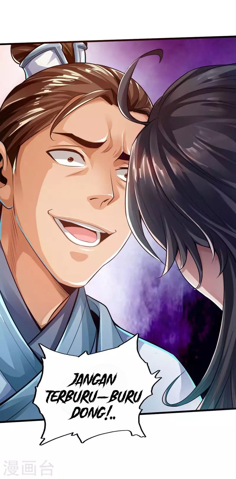 Xianwu Dizun Chapter 3 Image 6