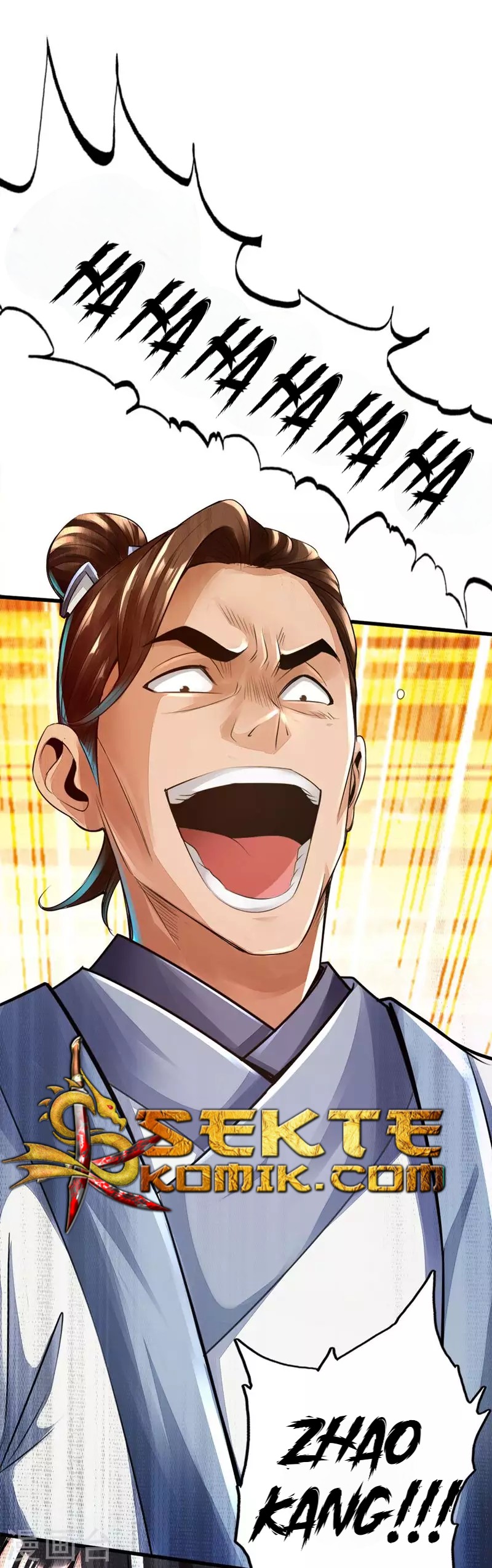 Xianwu Dizun Chapter 3 Image 11