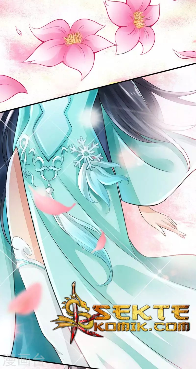Xianwu Dizun Chapter 3 Image 22