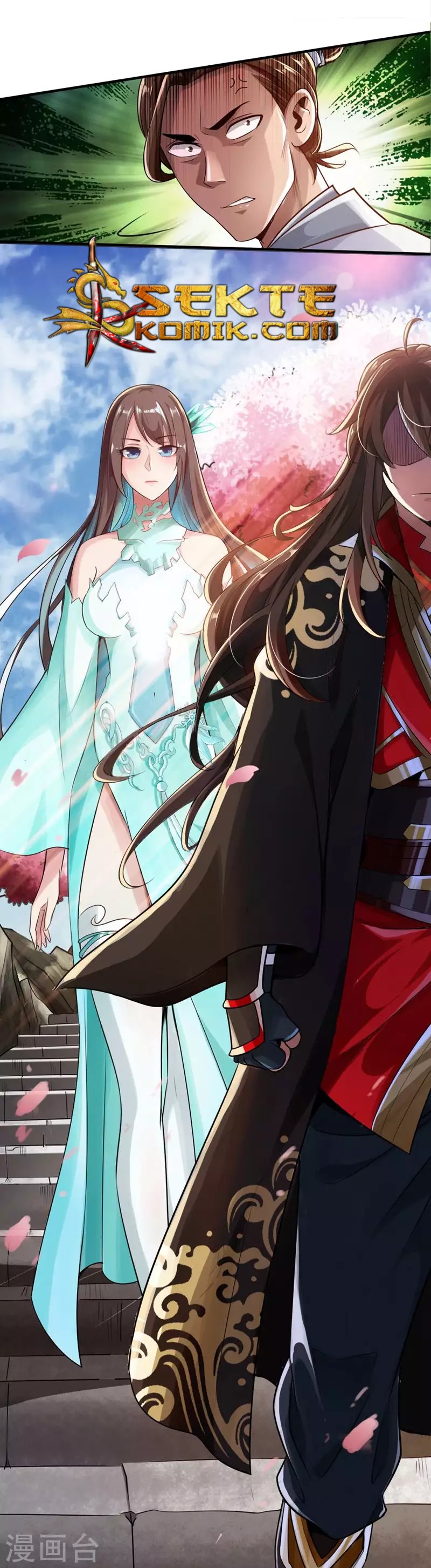 Xianwu Dizun Chapter 3 Image 30