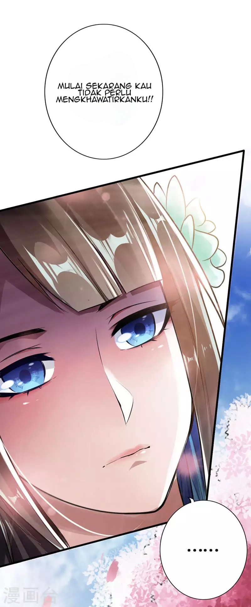 Xianwu Dizun Chapter 3 Image 36