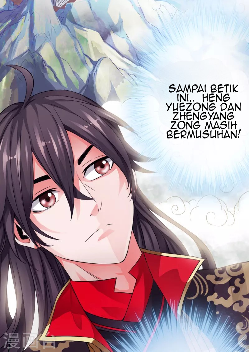 Xianwu Dizun Chapter 4 Image 39