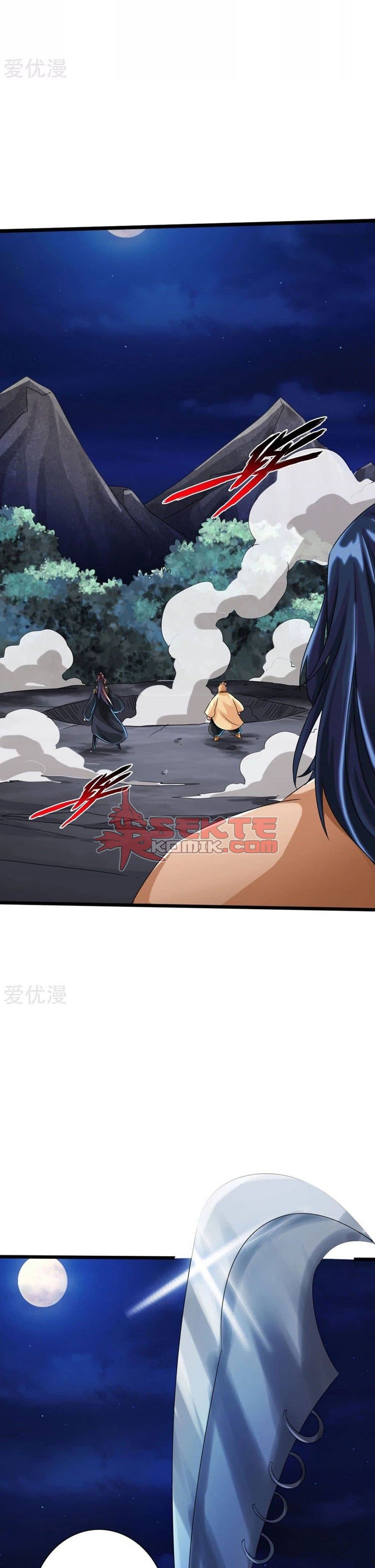Xianwu Dizun Chapter 41.5 Image 8