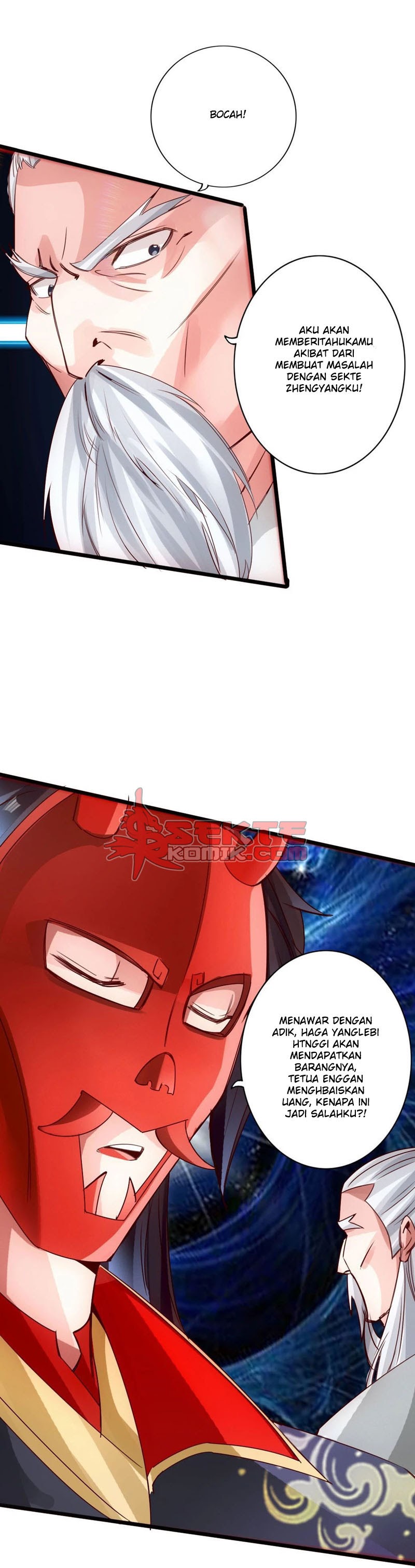 Xianwu Dizun Chapter 46.5 Image 1