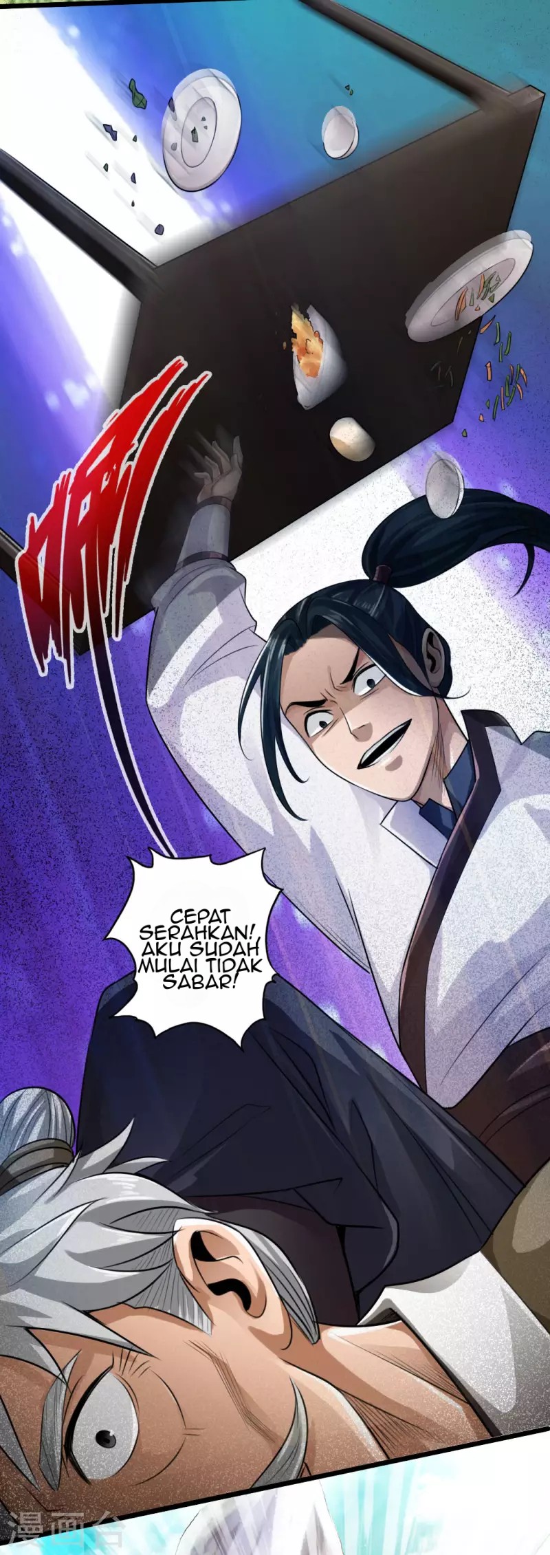 Xianwu Dizun Chapter 5 Image 26