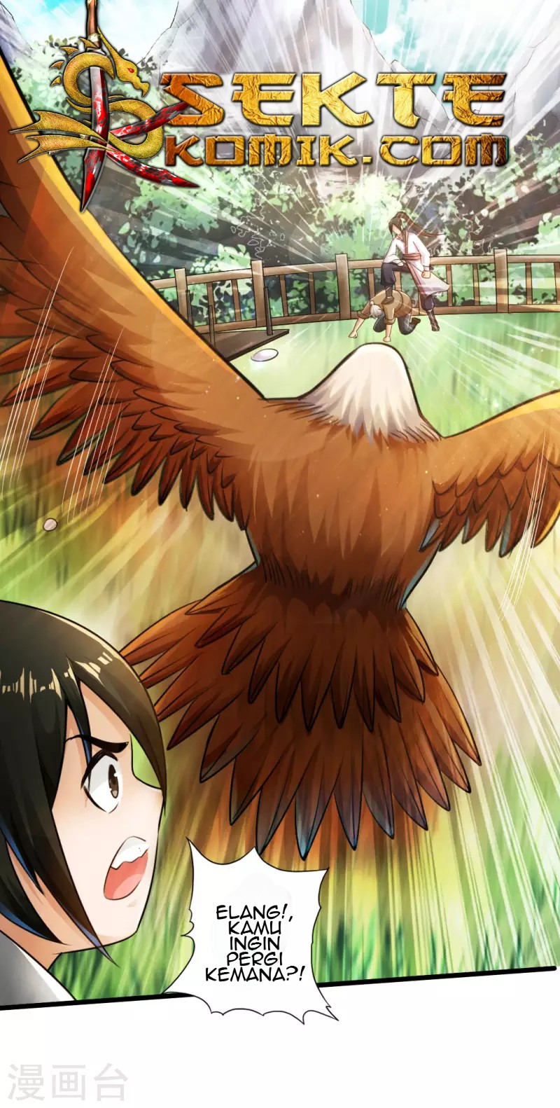 Xianwu Dizun Chapter 5 Image 27