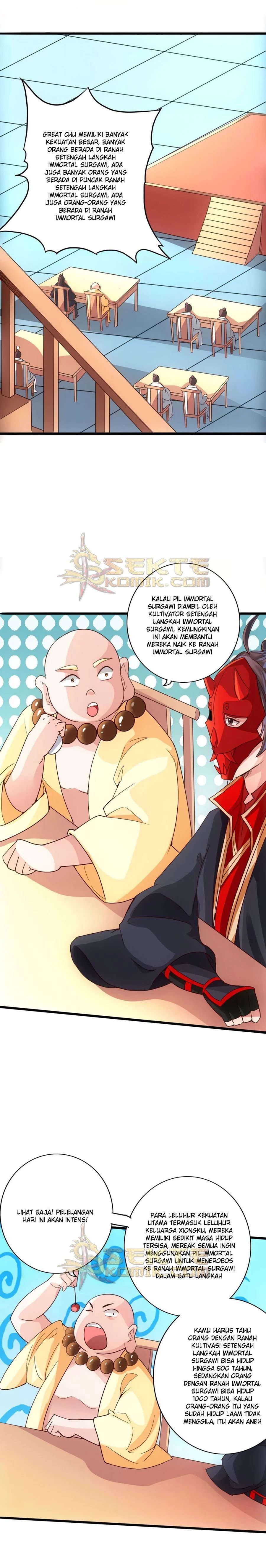 Xianwu Dizun Chapter 51 Image 1