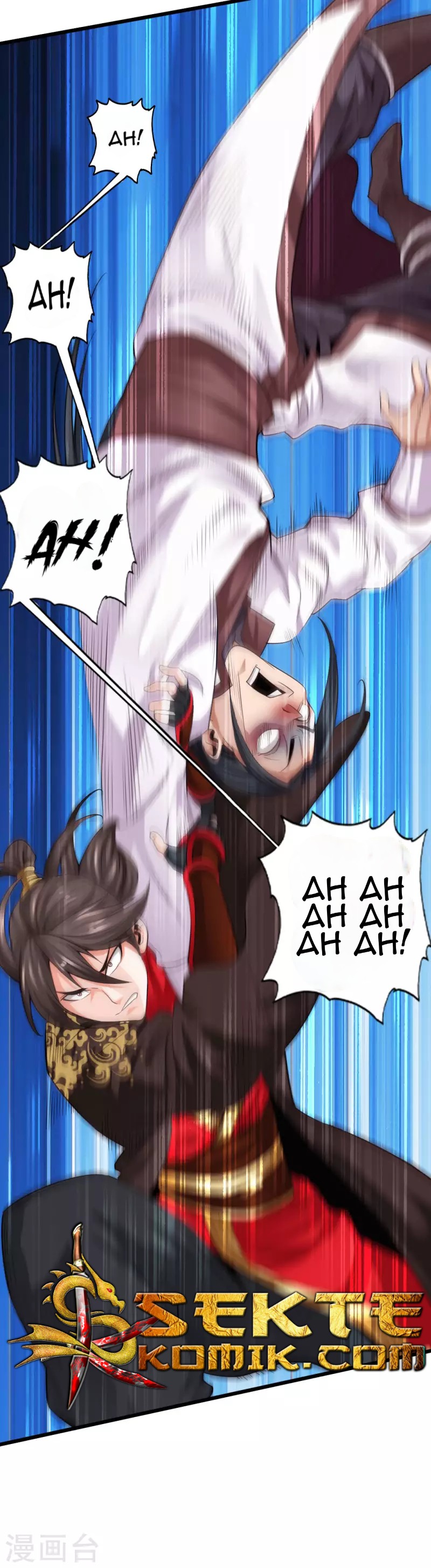 Xianwu Dizun Chapter 6 Image 5