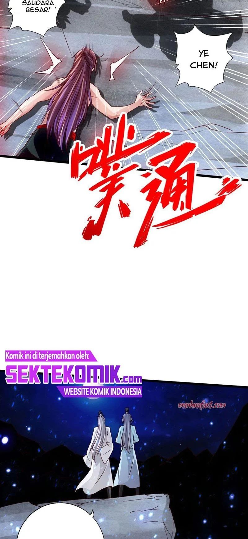 Xianwu Dizun Chapter 60 Image 24