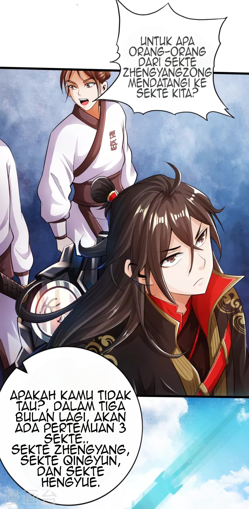Xianwu Dizun Chapter 7 Image 13