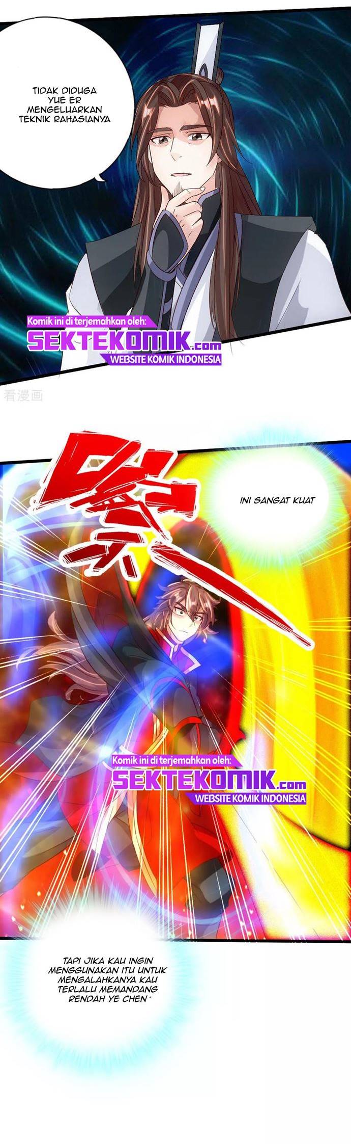 Xianwu Dizun Chapter 73.5 Image 3