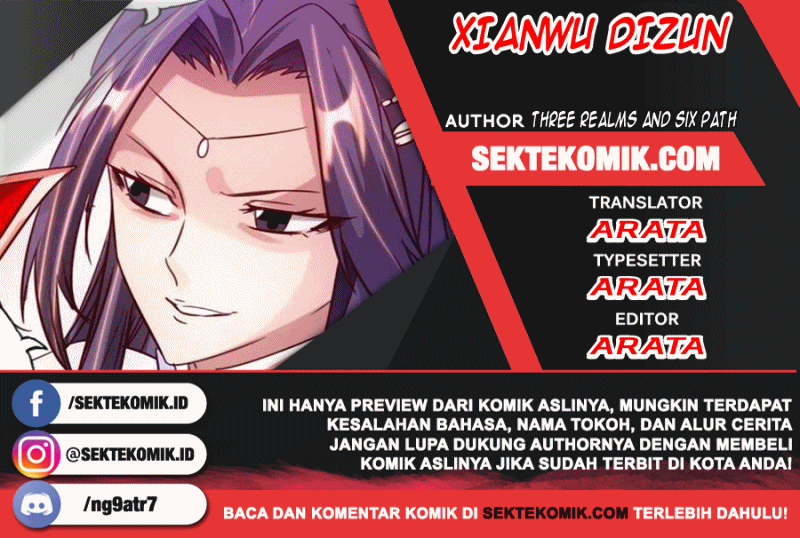 Xianwu Dizun Chapter 76.5 Image 0