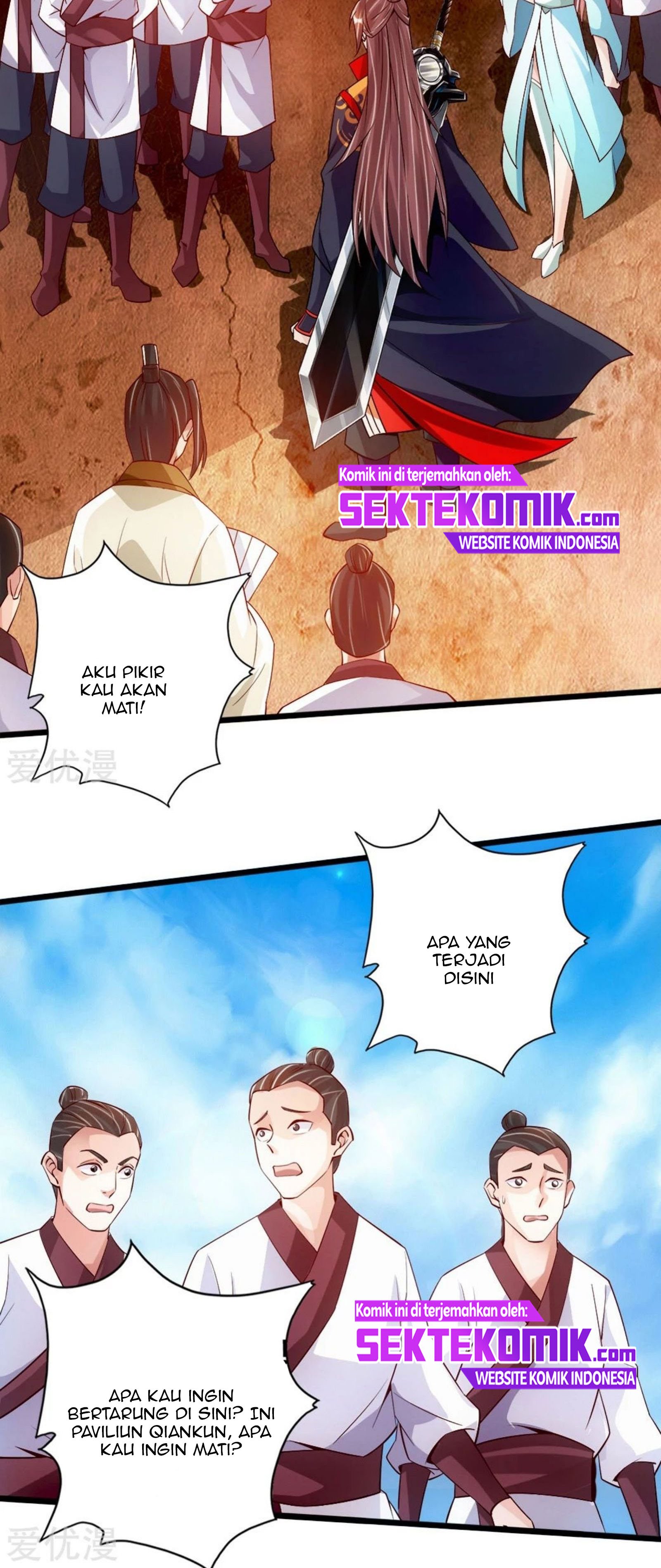 Xianwu Dizun Chapter 77.5 Image 3