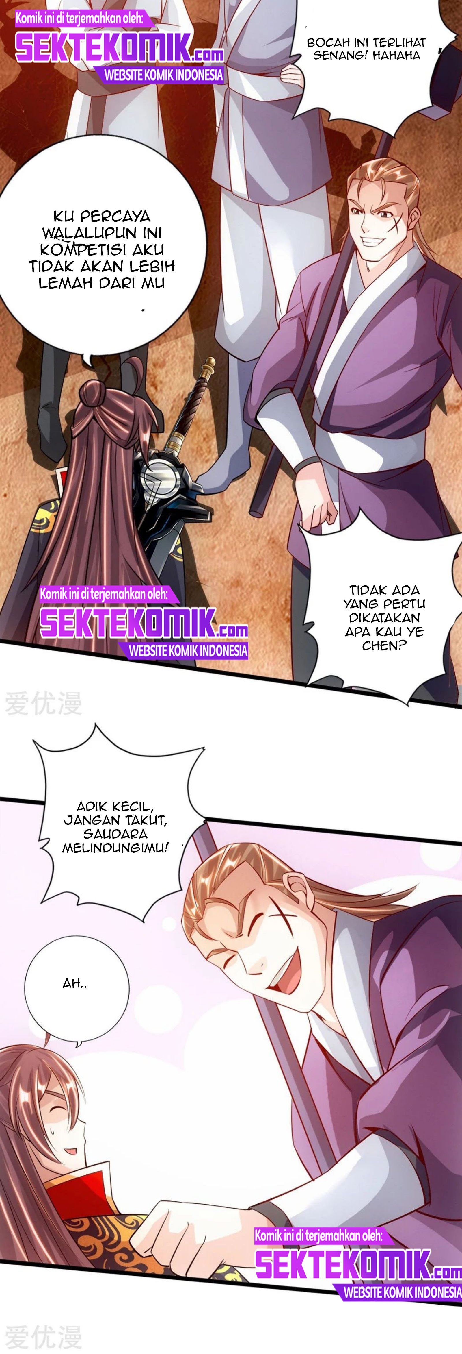 Xianwu Dizun Chapter 77.5 Image 6