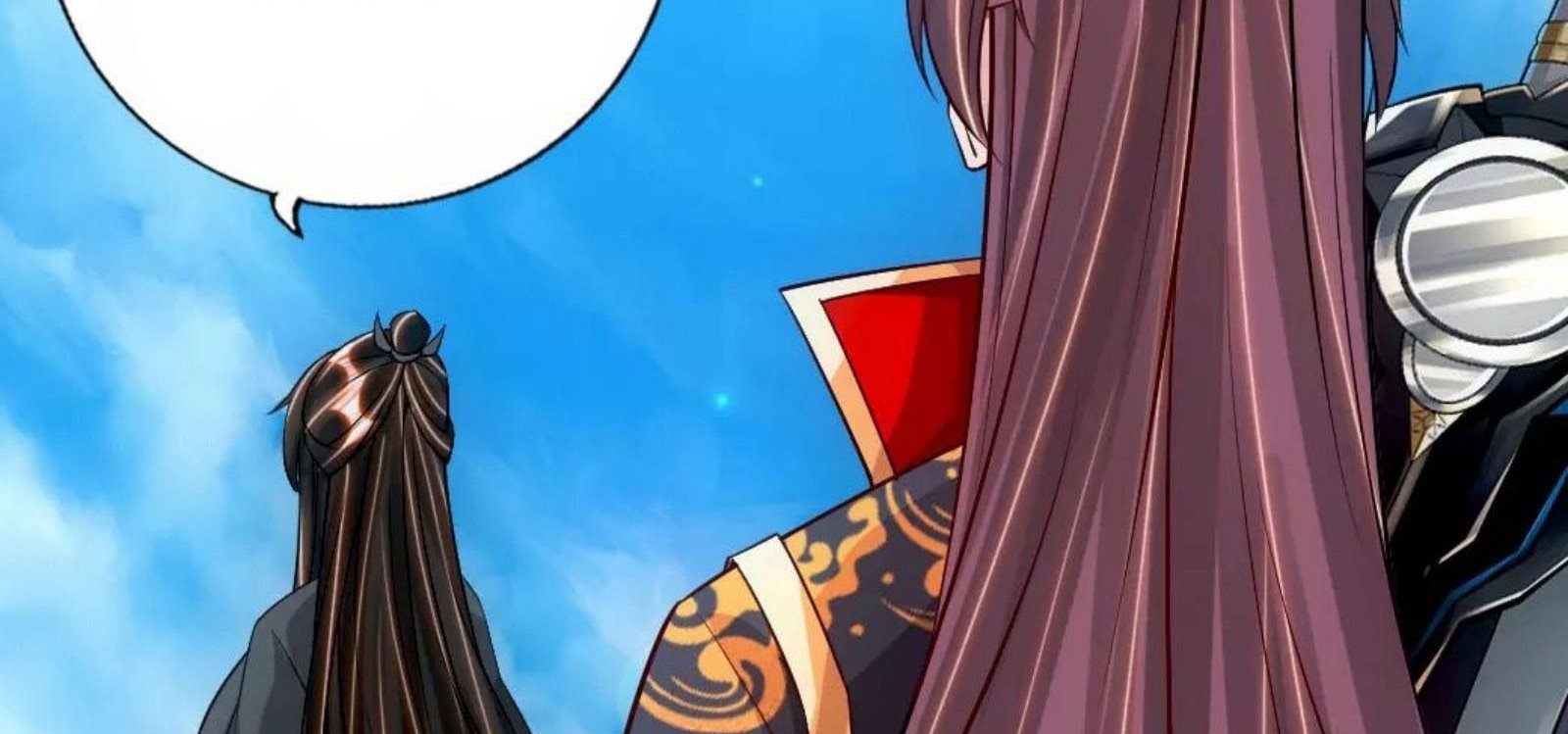 Xianwu Dizun Chapter 77.5 Image 14