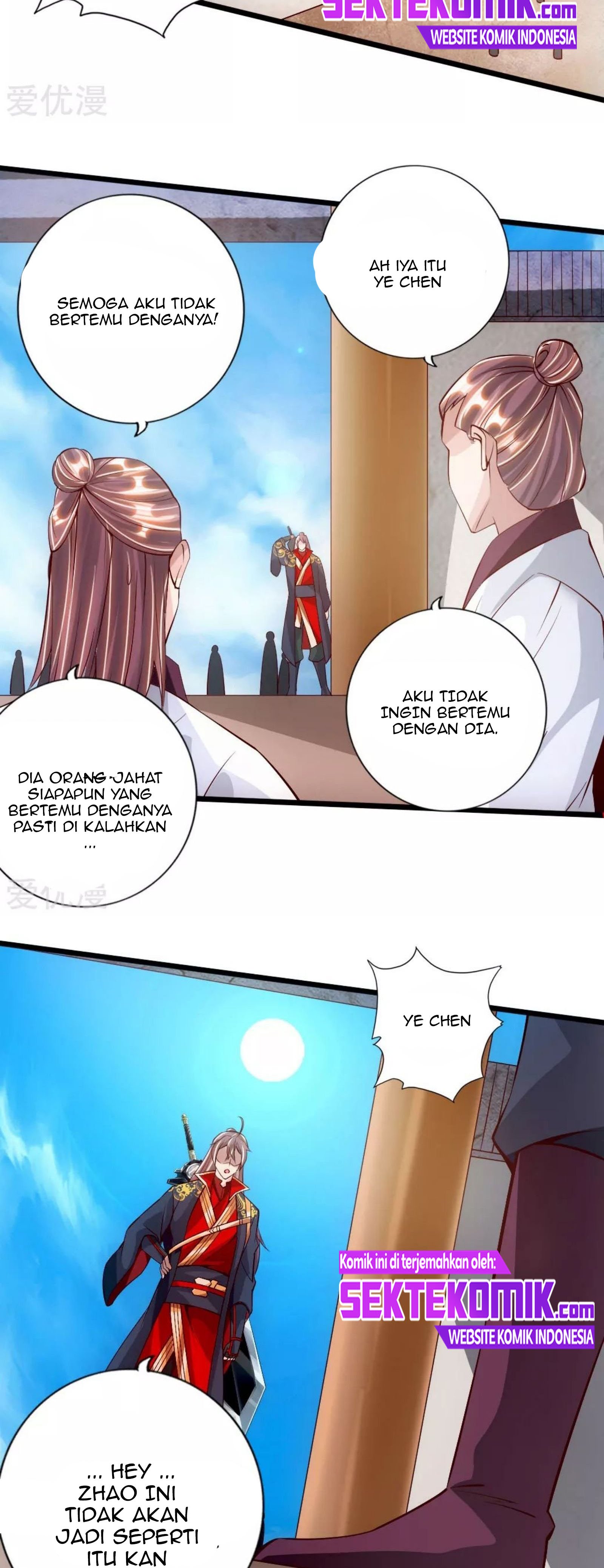 Xianwu Dizun Chapter 77 Image 11