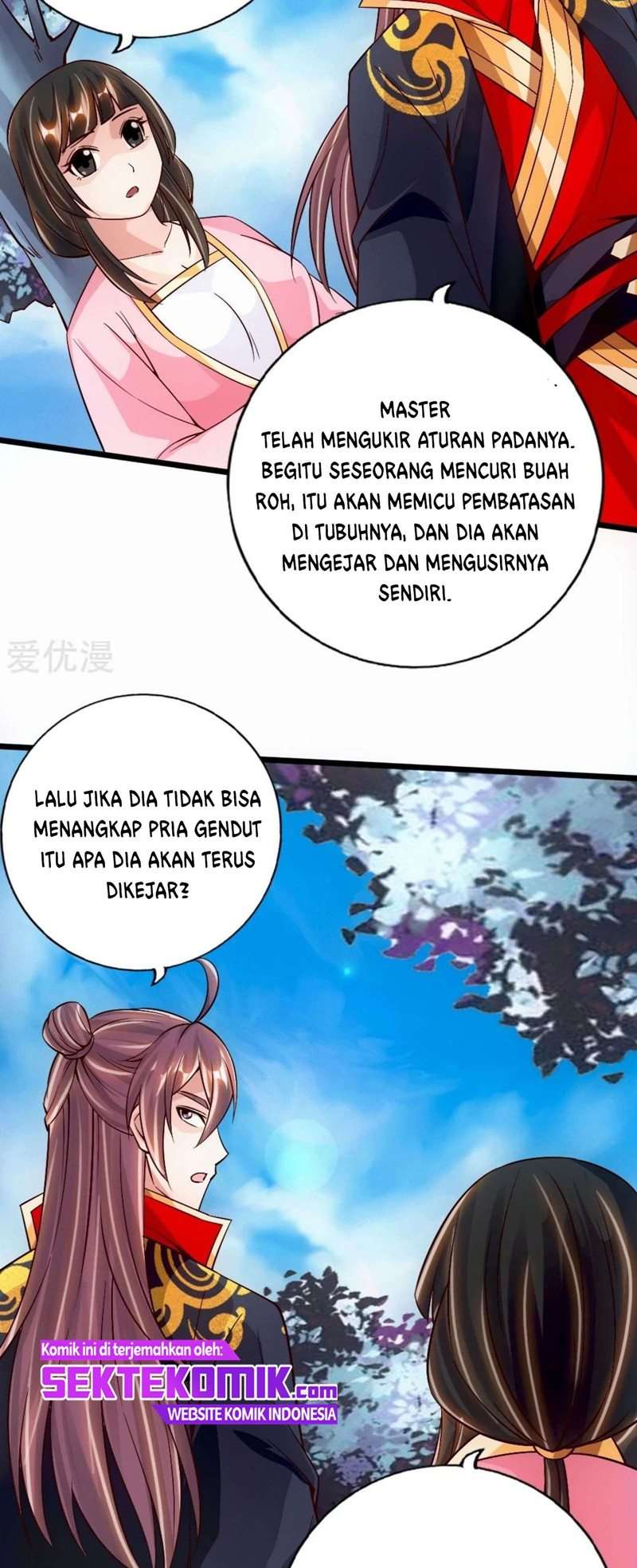 Xianwu Dizun Chapter 78.5 Image 2
