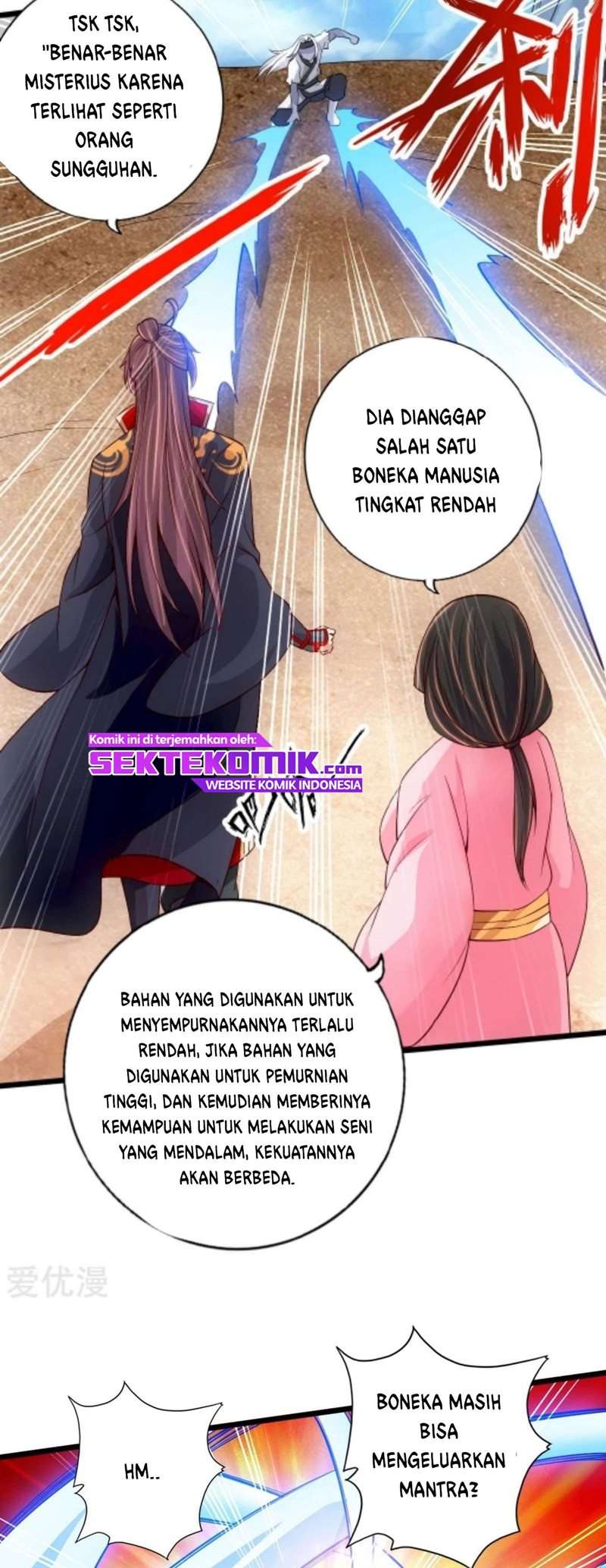 Xianwu Dizun Chapter 78.5 Image 9