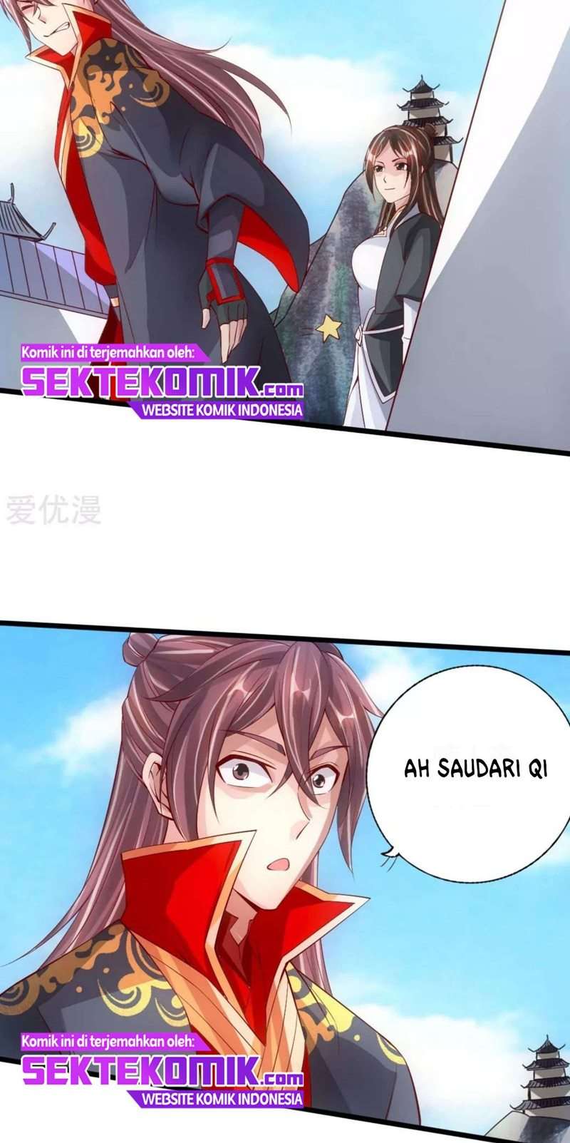 Xianwu Dizun Chapter 79 Image 11