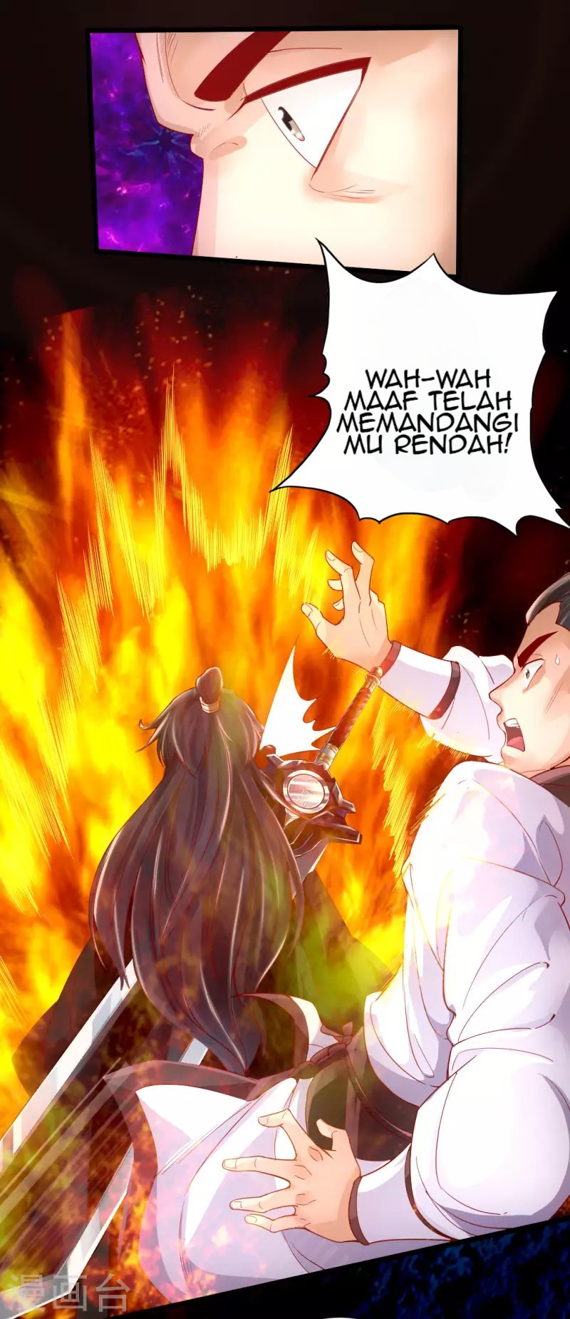 Xianwu Dizun Chapter 8 Image 4