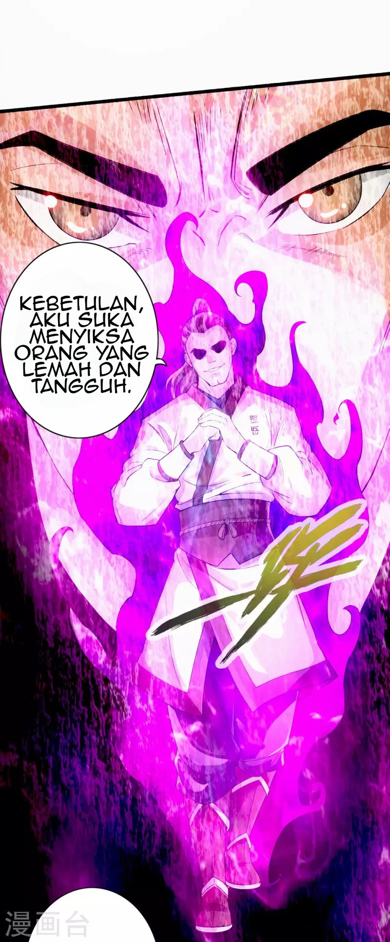 Xianwu Dizun Chapter 8 Image 9