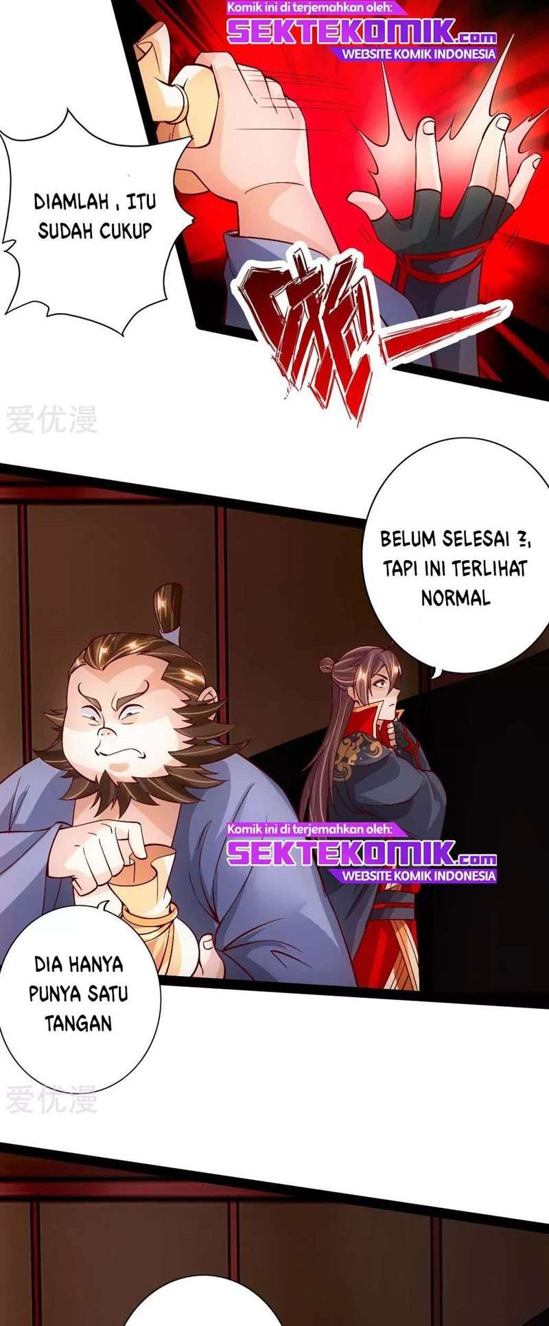 Xianwu Dizun Chapter 81 Image 4