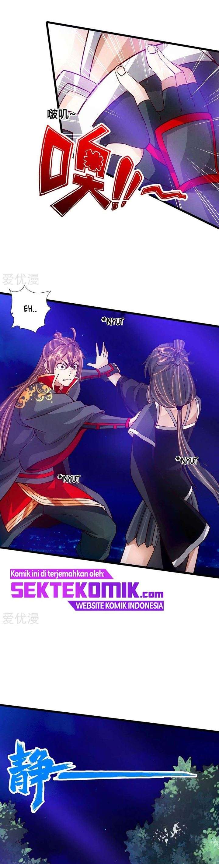 Xianwu Dizun Chapter 84 Image 9