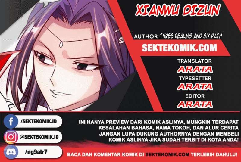 Xianwu Dizun Chapter 88 Image 0